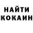 Метамфетамин винт Copp Harell