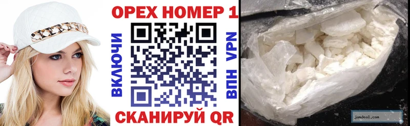 COCAIN 98%  Вытегра 