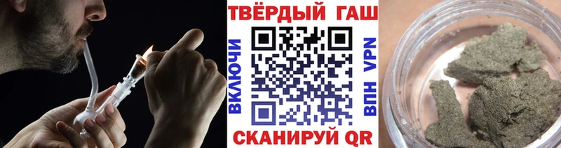 ГАШ гарик Вытегра