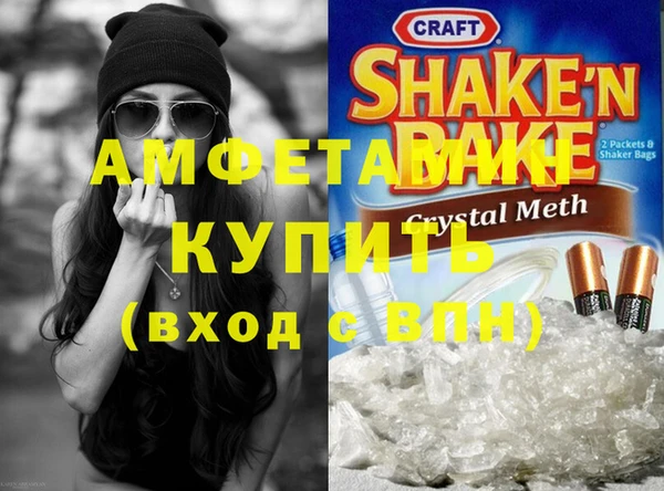 кокаин колумбия Абинск