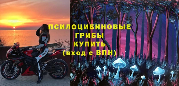 кокаин колумбия Абинск