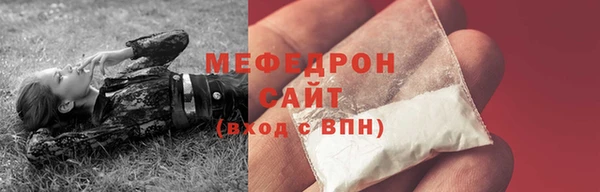 2c-b Абаза