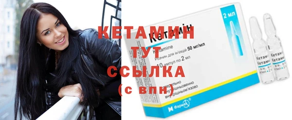 2c-b Абаза