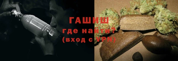 наркотики Абдулино