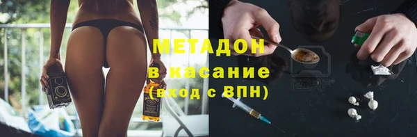 кокаин колумбия Абинск