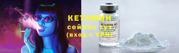 героин Пролетарск