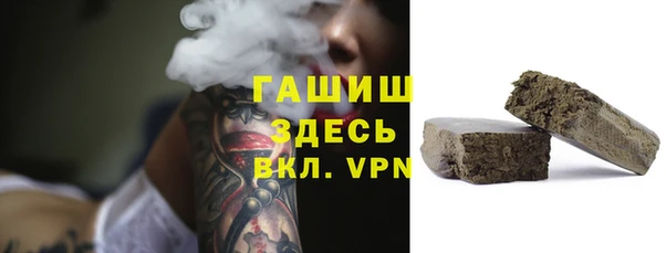 наркотики Абдулино