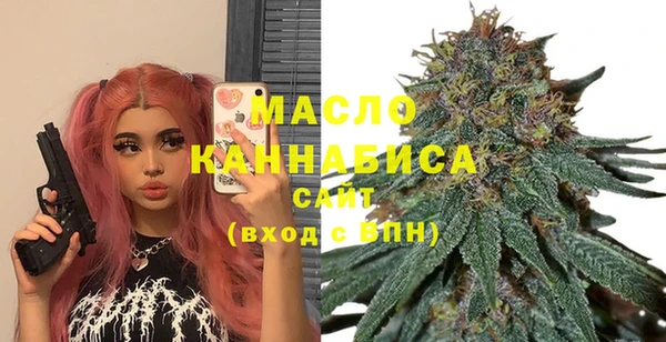 кокаин колумбия Абинск