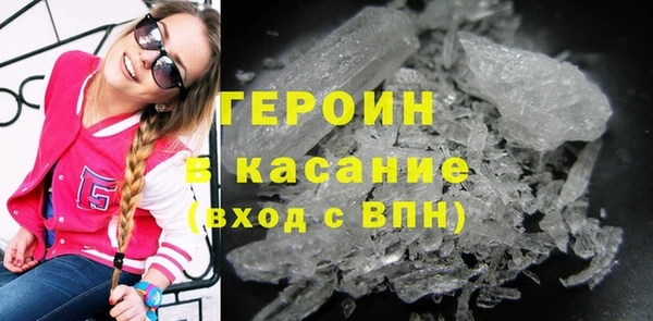 кокаин колумбия Абинск