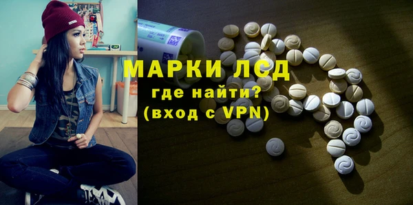 кокаин колумбия Абинск