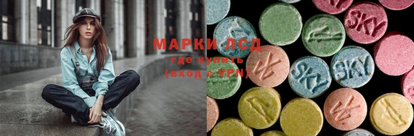 наркотики Абдулино