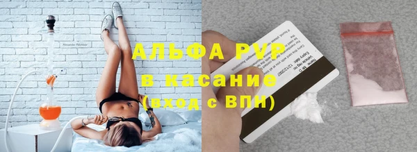 героин Пролетарск